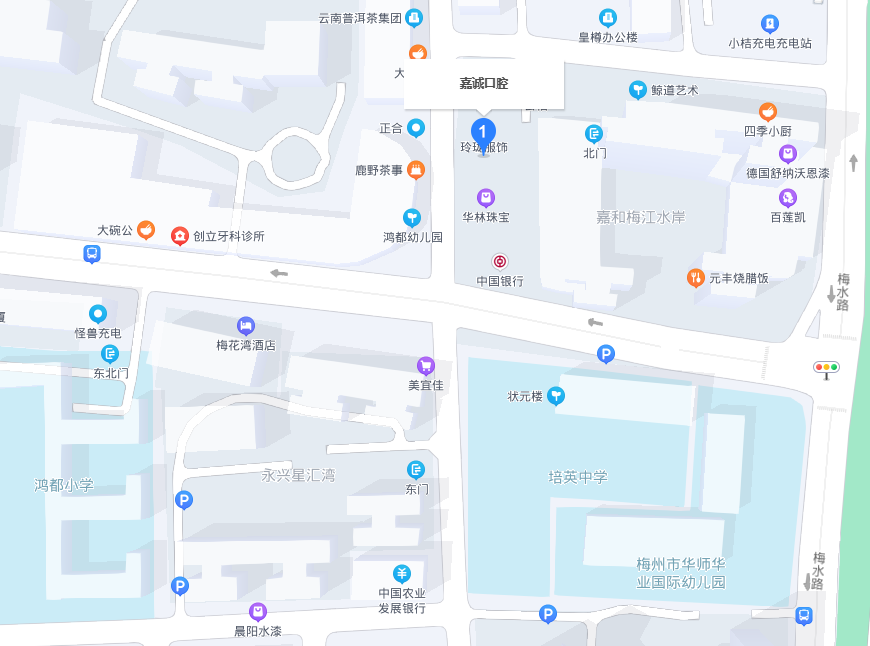 梅州美高梅电子官网口腔地址